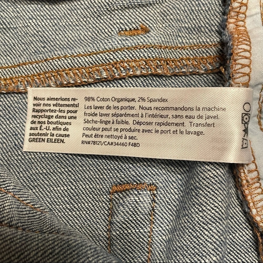 2/$30  Eileen Fisher Dark Wash Skinny Leg Jeans - Picture 6 of 7
